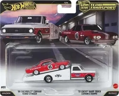 Obrázok produktu pre Hot Wheels Car Culture: Team Transport JHX91, Auto, 3 rok / roky, Kov, Plast, Viacfarebný