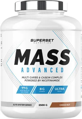 Image de Gainers - Superset Nutrition - MASS ADVANCED (2,5kg) - Saveur Nutella
