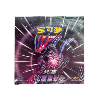 Obrázok produktu pre Pokémon Vivid Portrayals Eternatus Booster Display Chinesisch