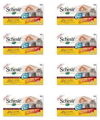 Productafbeelding van Schesir, kip in bouillon, volwaardig natvoer voor katten, met toegevoegde ingrediënten