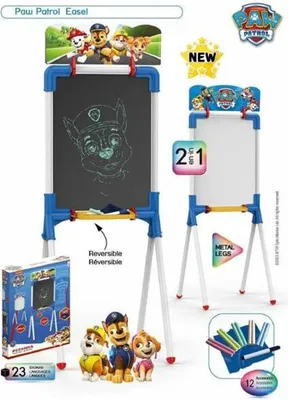 Obrázok produktu pre NINCO 53023, Viacfarebný