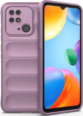 Produktbild von Redmi 10C Hülle, Weich TPU Silikon Stossfest Anti-rutsch Schutzhülle für Xiaomi Redmi 10C Lila