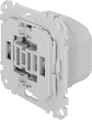 Immagine prodotto di Inserto di spegnimento TechniSat | Interruttore da incasso Z-Wave per Merten System M