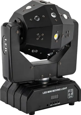 Zdjęcie produktu dla 120W oświetlenie sceniczne oświetlenie imprezowe ruchomy reflektor punktowy DMX 512 z aktywacją dźwiękową do oświetlenia scenicznego imprez weselnych DJ-ów