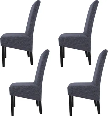 Obrázek produktu pro 4 kusy krytů židlí Stretch Elastan kryt židle pro jídelnu Hotel Banquet (modrá)