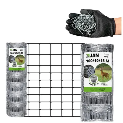 Produktbild von Wildzaun - Knotengeflecht – verzinkt Forstzaun - 100/10/15 M - 50m - Stark Wetterbeständig
