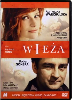 Produktbild von Wieza (nur Originalversion) [DVD]
