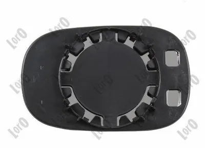 Produktbild von ABAKUS Spiegelglas Außenspiegel Beidseitig für FORD KA (RB) Konvex 1226G01