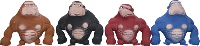 Produktbild von Gorilla zum Aufziehen 720 g