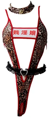 Productafbeelding van Solidchoice - y Anime Cosplay Badpak voor Dames