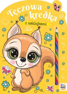 Image de Wiewiórka. Tęczowa kredka