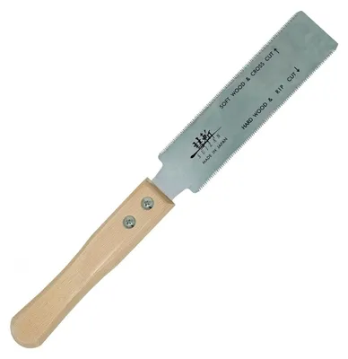 Immagine prodotto di SUIZAN Sega Ryoba giapponese da 150 mm a doppio taglio per legno