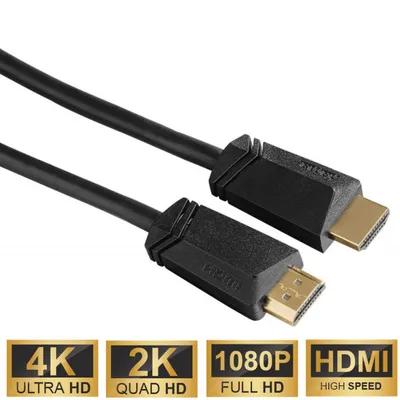 Produktbild von High-Speed HDMI-Kabel 5m Ethernet vergoldet