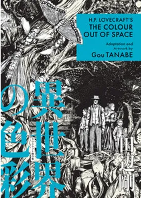 Obrázok produktu pre H.P. Lovecraft's The Color Out of Space (Manga)
