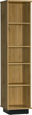A tall, narrow bookshelf with a wood grain finish.