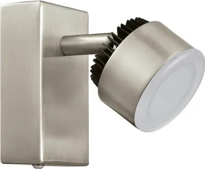 Produktbild von Eglo 31481 Armento 1 LED Spot 6W Stahl Alu nickel-matt