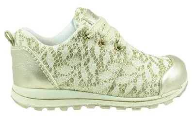 Produktbild von Primigi Sneakers Pti 13544 Platin - 21