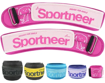 Productafbeelding van Enkelgewichten 2 * 0,23 kg/2 * 0,45 kg/2 * 0,9 kg/2 * 1,6 kg/2 * 2,27 kg