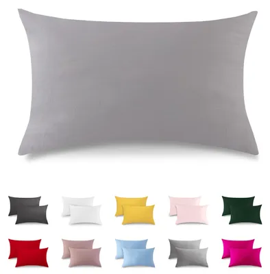 Produktbild von 2er-Set Kissenbezüge (40 x 80 cm) – 100 % Baumwolle, hellgrau. Weiche und hypoallergene Kissenbezüge, -, mit Reißverschluss. Für Allergiker geeignet.
