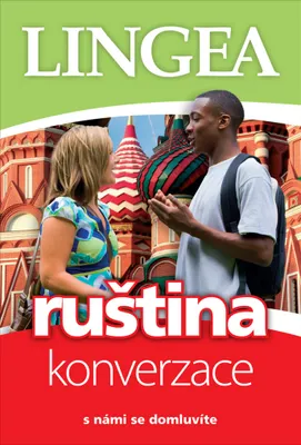 Zdjęcie produktu dla Ruština - konverzace s námi se domluvíte (kolektiv autorů)