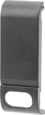 Image de Couvercle de batterie de rechange noir - Accessoire de protection pour caméra d'action