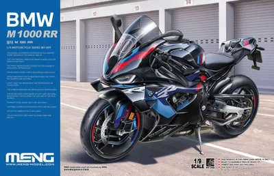 Produktbild von Meng Model Meng-Mt009 Bmw M 1000 Rr