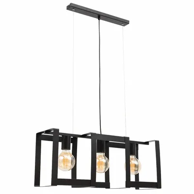 Zdjęcie produktu dla Lampa wisząca GIORRI II czarna