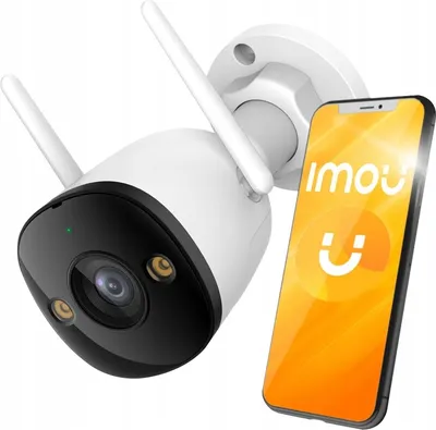 Produktbild von Imou Bullet 3 5 Mpx 3K UHD Wi-Fi 6 IP-Kamera mit KI, IP67, außen IPC-S3EP