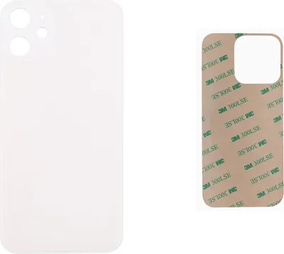 Produktbild von OEM iPhone 12 Mini Akkudeckel Backcover Rückseite Glas Weiß
