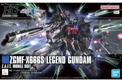 Immagine prodotto di Bandai - HG Legend Gundam - Mobile Suit Gundam SEED Destiny (scala 1/144)