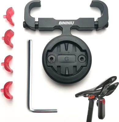 Productafbeelding van Zadelhouder radar aluminium - Geschikt voor Garmin Varia