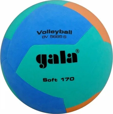 Obrázok produktu pre Gala Soft 170 Classic Halový volejbal
