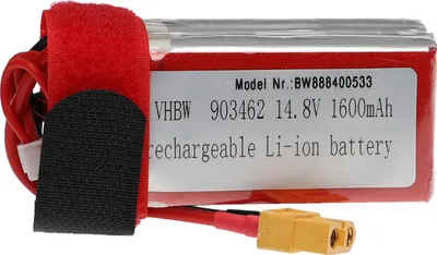 Produktbild von vhbw Akku kompatibel mit XT60 Stecker für Modellbau z.B. Racing Car, Helikopter, Flugzeug (1600mAh, 14,8V, Li-Polymer, 75 x 35 x 34 mm)