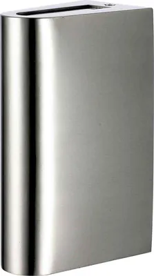Produktbild von Hilight 103196 Außen-Wandleuchte 'Hilight' LED, IP44, mit Leuchtmittel