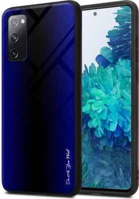 Produktbild von Cadorabo Hülle für Samsung Galaxy S20 FE Schutz Hülle in Lila Handyhülle TPU Etui Cover Case Tempered Glas