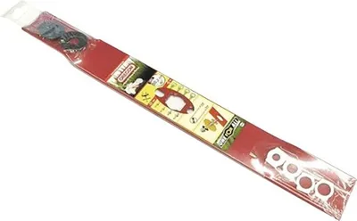 Obrázek produktu pro Univerzální nůž 40 cm