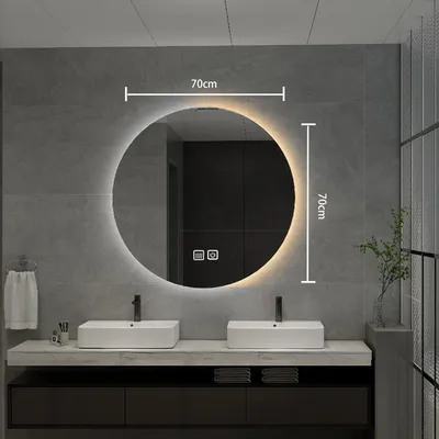 Produktbild von 360Home LED-Badezimmerspiegel beschlagfrei hochauflösender Smart-Spiegel mit Touchscreen 70cm 【YSJ37Y】