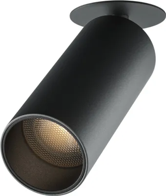 Produktbild von Maytoni LED Einbauleuchte rund schwarz schwenkbar warmweiß 12W IP20 Aluminium