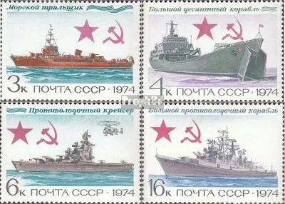 Produktbild von Briefmarken Sowjetunion 1974 Mi 4259-4262 (kompl.Ausg.) gestempelt Geschichte der Kriegsflotte