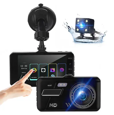 Produktbild von Auto-Dashcam, HD-Aufnahme, Nachtsicht, A-JILUYI-BK