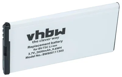 Produktbild von vhbw Akku kompatibel mit Microsoft / Nokia Lumia 640 Handy Smartphone Telefon (2600 mAh, 3,8 V, Li-Ion)