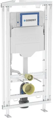 Produktbild von Geberit GIS Module Wandcloset