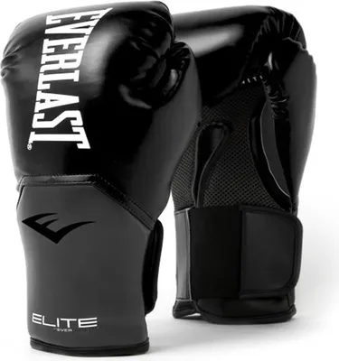 A pair of black Everlast boxing gloves.