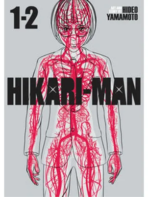 Zdjęcie produktu dla Hikari-Man (Omnibus) Vol. 1-2