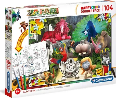 Zdjęcie produktu dla Clementoni 25701