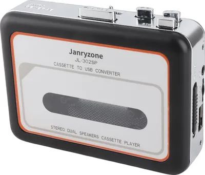 Produktbild von Tragbarer Kassettenrekorder Stereo-Dual-Kanal USB-Laufwerk Kassette zu MP3 Konverter Klare Klangqualität Schwarz