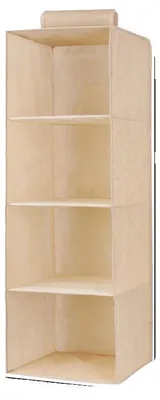 Produktbild von Hängender Aufbewahrungsorganizer, abnehmbare Schubladen, platzsparendes Design, Beige 4-lagig