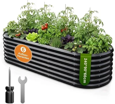 Produktbild von 240x90x60 cm Hochbeet Metall - 6-in-1 Pflanzbeet Hochbeete für Garten | Wellblech oval Wetterfest & Rostfrei Gartenbeet für Garten Terrasse & Balkon