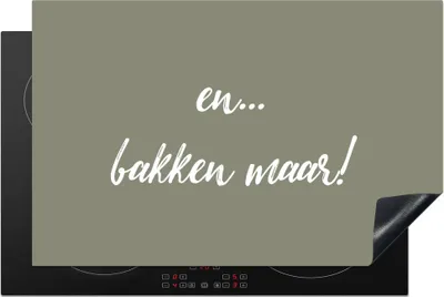 Produktbild von KitchenYeah© Herdabdeckplatte Zitate - Backen - Und... Backen Sie! - Sprichwörter , 80x52cm, Küche Deko, Glaskeramikkochfeld Herdabdeckung, Abdeckplatte fùr Kochfeld