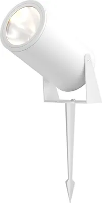 Obrázek produktu pro Venkovní stojací lampa LED hliníkové sklo 26,7 cm vysoká Zemní bodec IP65 Bílá 3000 K teplá bílá 2800 lm Moderní